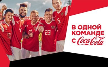 Акция «Кока Кола» и Okko в 2020 году – «В одной команде!»