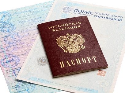 Как правильно писать в анкете гражданство РФ?