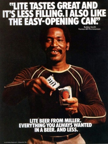 Реклама бренда Miller Lite