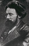 Yury Pyatakov.jpg