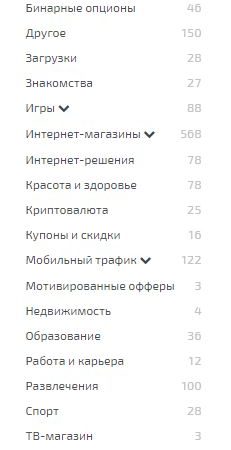 Честная работа – Что, где, как заработать в интернете без вложений. 7 и даже 8 тактик