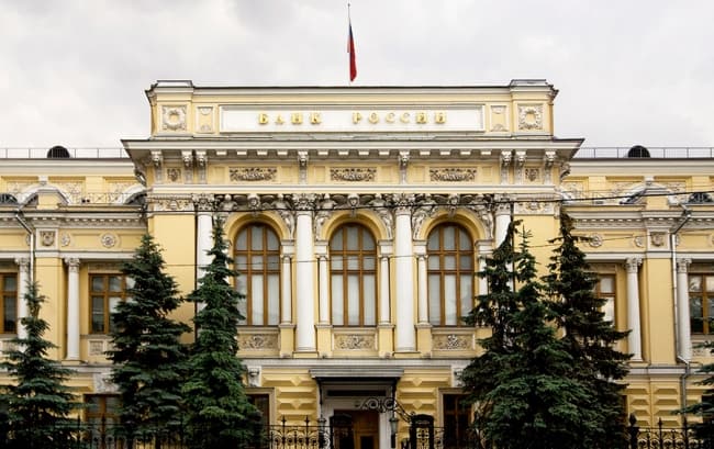 Сайт центробанк рф – Центральный банк Российской Федерации