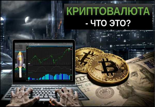 Cover protocol криптовалюта что это